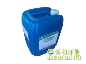 烏魯木齊認證緩蝕劑 生物成分引領高效防護，高清大圖展示品質細節