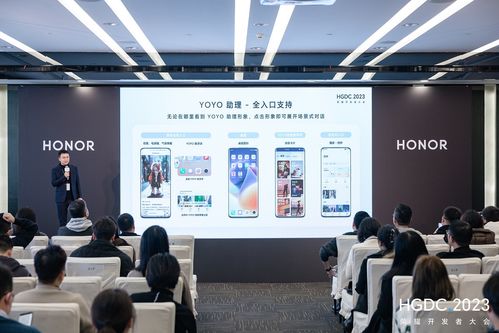 用戶過億流量新陣地，開發者拓量增收新通道 HGDC 2023服務分發分論壇聚焦計算機網絡系統工程服務